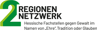 Logo: 2-Regionenmodells